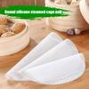 2pcs Steamer Mat Silicone Non Stick Steamer Cloth Food Grade Steamed Bun Mantou Mat Cage Drawer Cloth High Temperature Resistant