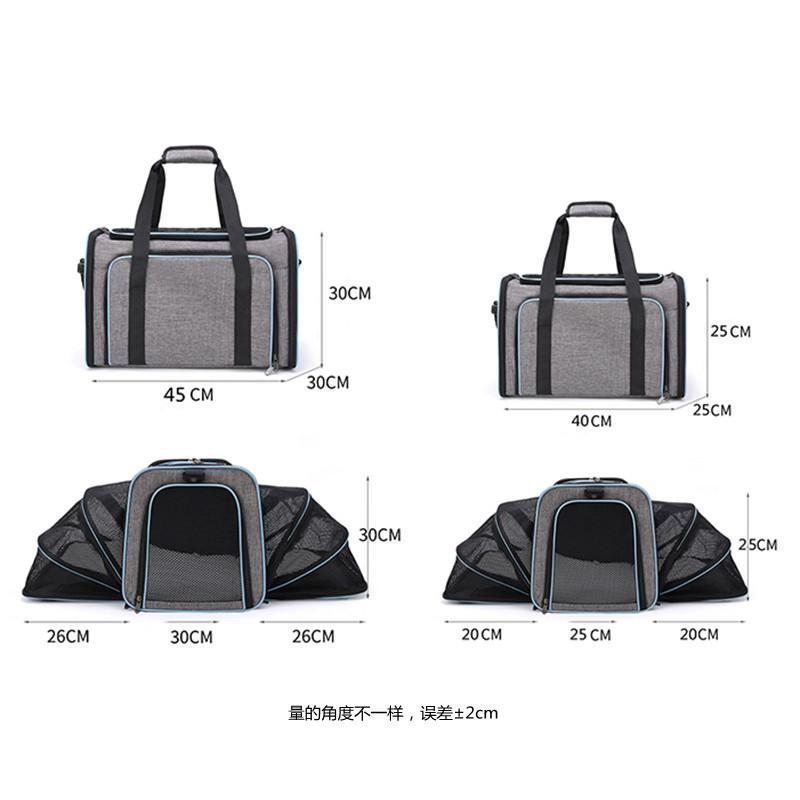 Pet bag Out carrying bag can be extended cat bag Large capacity Two small pets out carrying cat backpack