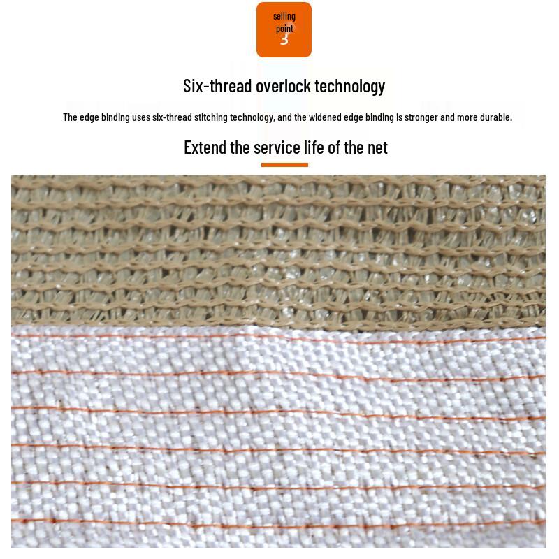 Lilang Beige Thickened Outdoor Sunshade Net