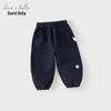 DAVE & BELLA Children's Outdoor Cargo Jogger Pants