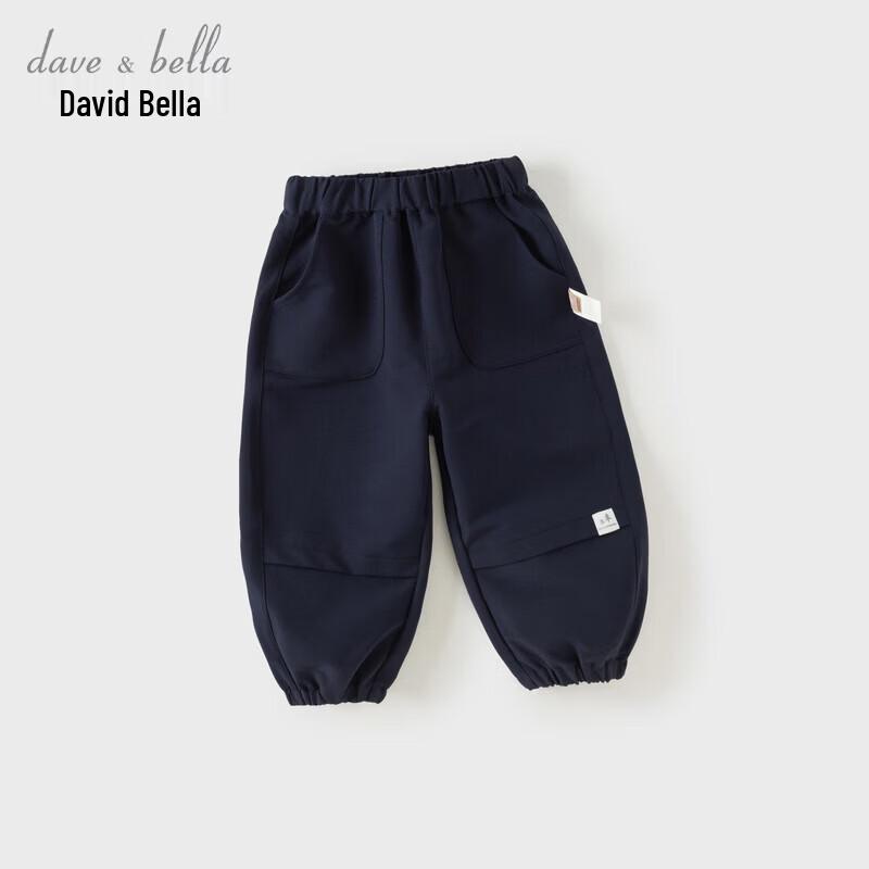 DAVE & BELLA Children's Outdoor Cargo Jogger Pants