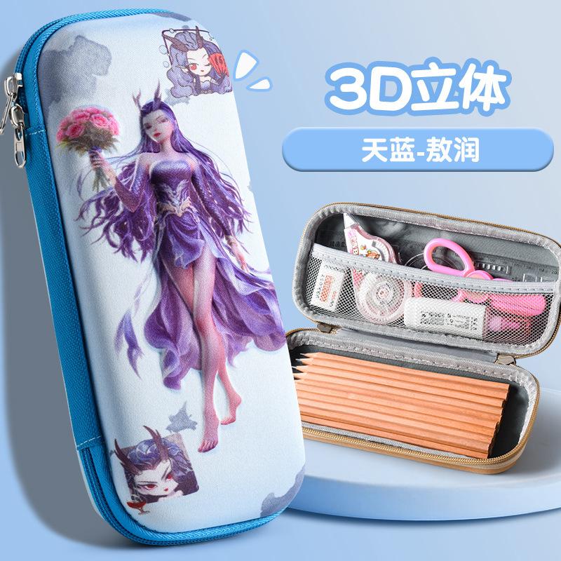 3D Stationery Box Primary School, Pencil Case Girls Cartoon Nezha Pencil Case Students Children