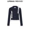 UR Women's Short Diamond Patchwork Knit Cardigan