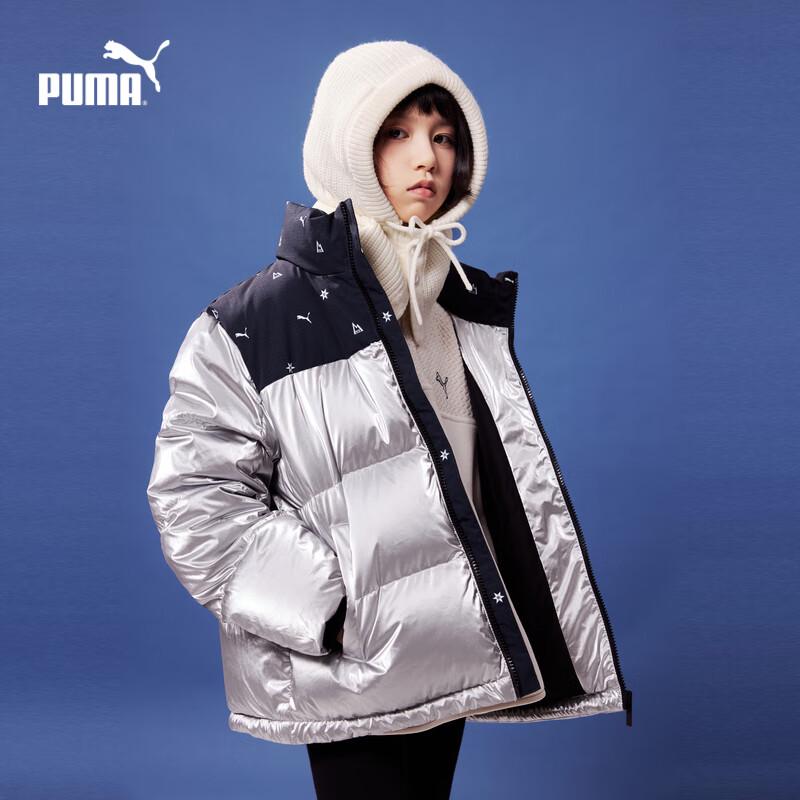 Puma Kids' Winter Stand-Collar Down Jacket