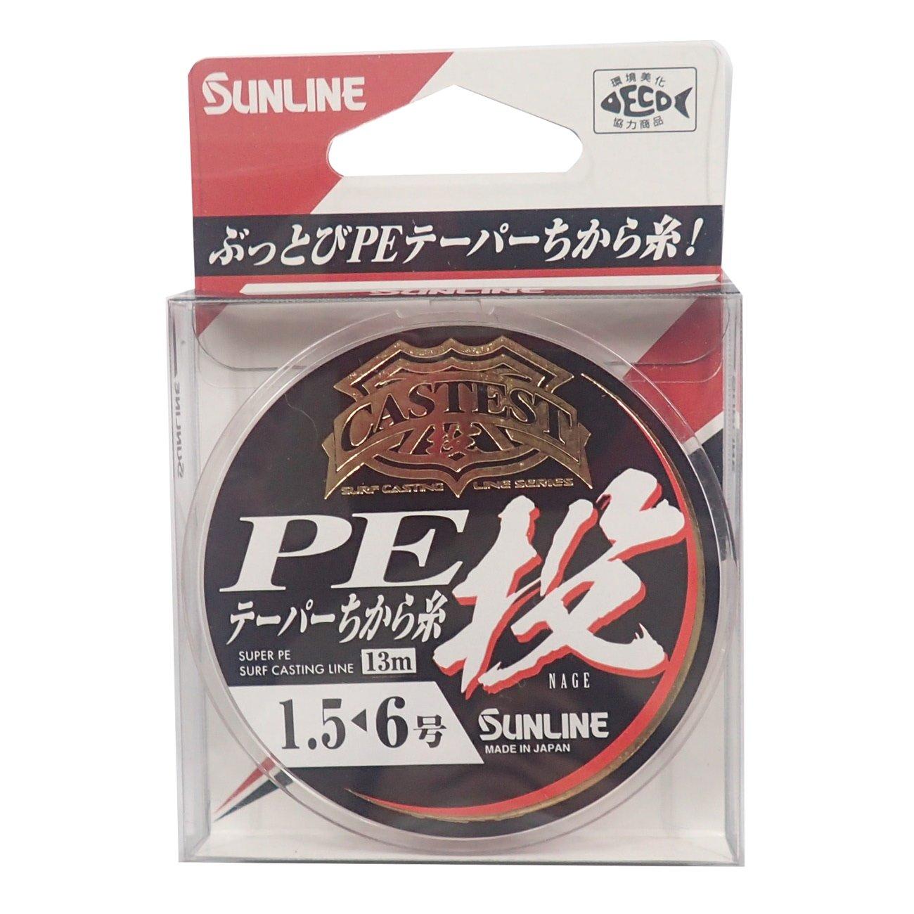 SUNLINE CASTEST PE Tapered Leader Line, 13m, 1.5-6 (Red)
