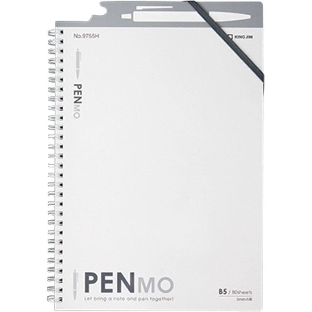 

King Jim Twin Ring Notebook Penmo 9755H White белый