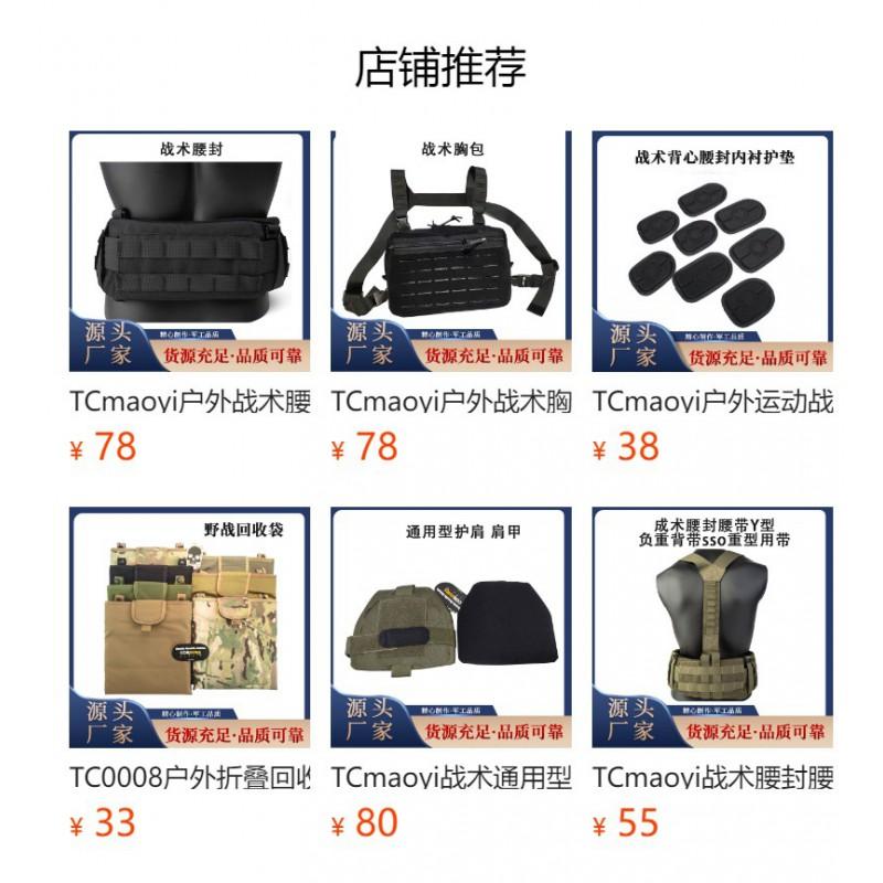 Tool Bags Multicam Nylon Tactical Utility Pouch Medical Emergency Tool Organizer Bag