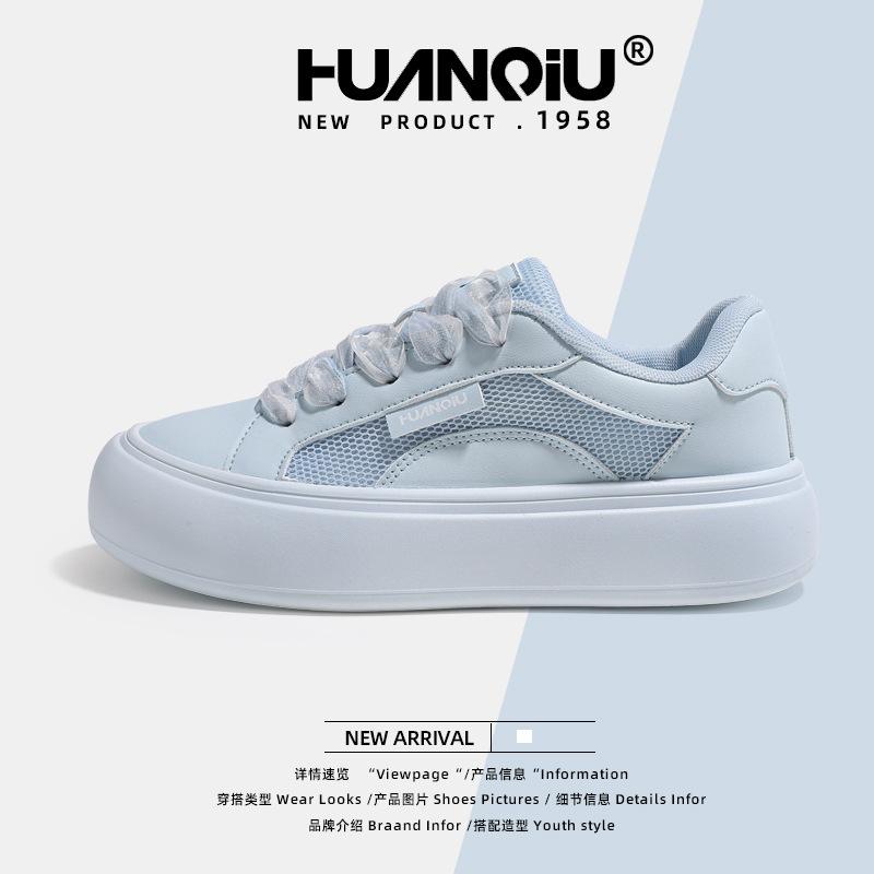 Globale Freizeitschuhe für Damen XHQ-G388W Sommer neue atmungsaktive dicksohlige weiße Schuhe Damen vielseitige lässige Board-Schuhe Damen