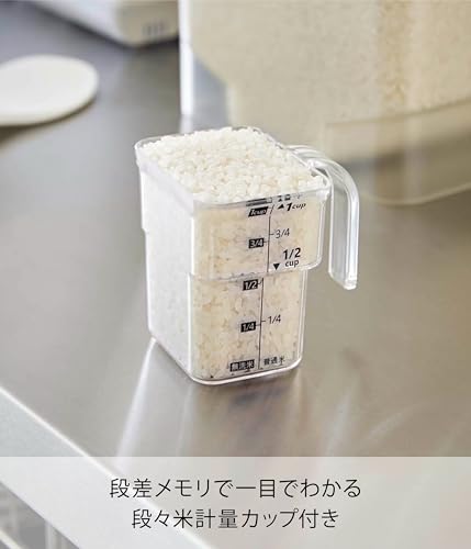 Yamazaki Under-Sink Rice Container, 5kg Capacity, with Measuring Cup, White, Approx. 30cm W X 19.7cm D X 19.2cm H, Tower Design, with Rice Scooping Li