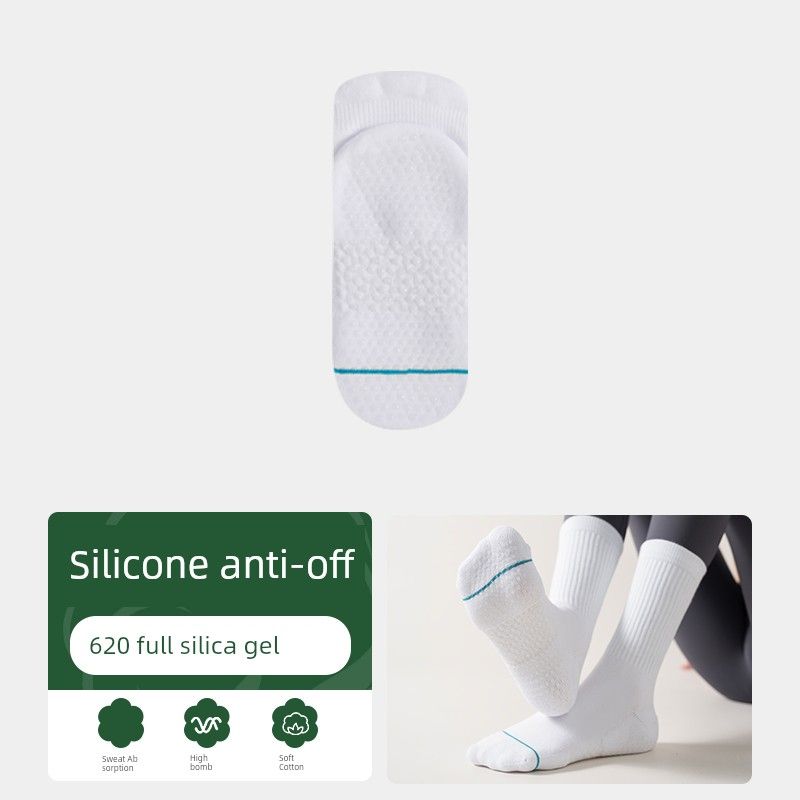 

Professional Yoga Socks Pilates Socks Women Professional Indoor Dance Fitness Non-Slip Socks Yoga Socks 1 Short White