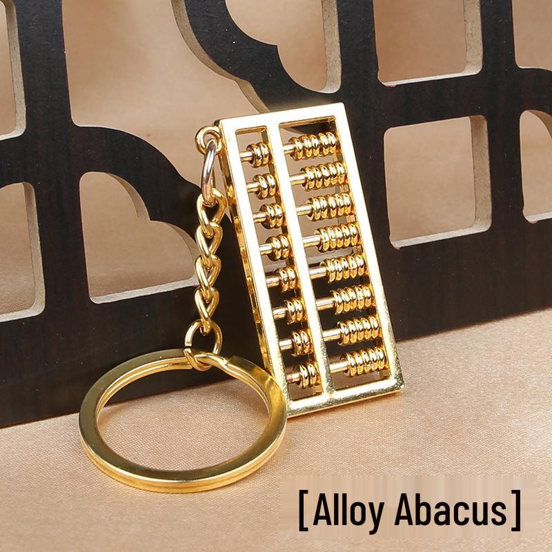 Mini Brass Abacus Keychain Pendant - Ancient Style Wealth Attraction Ornament