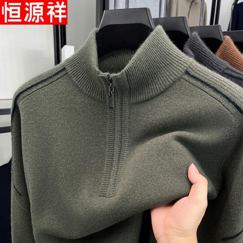 

Hengyuanxiang Men s Casual Tops XL