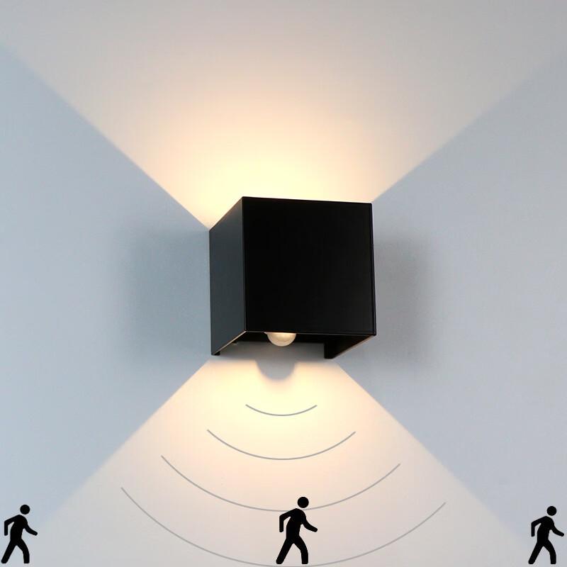 MengPao Square Rechargeable LED Wall Lamp