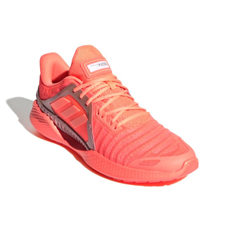 New Adidas Climacool Vent Summer.RDY Signal Coral EE4639