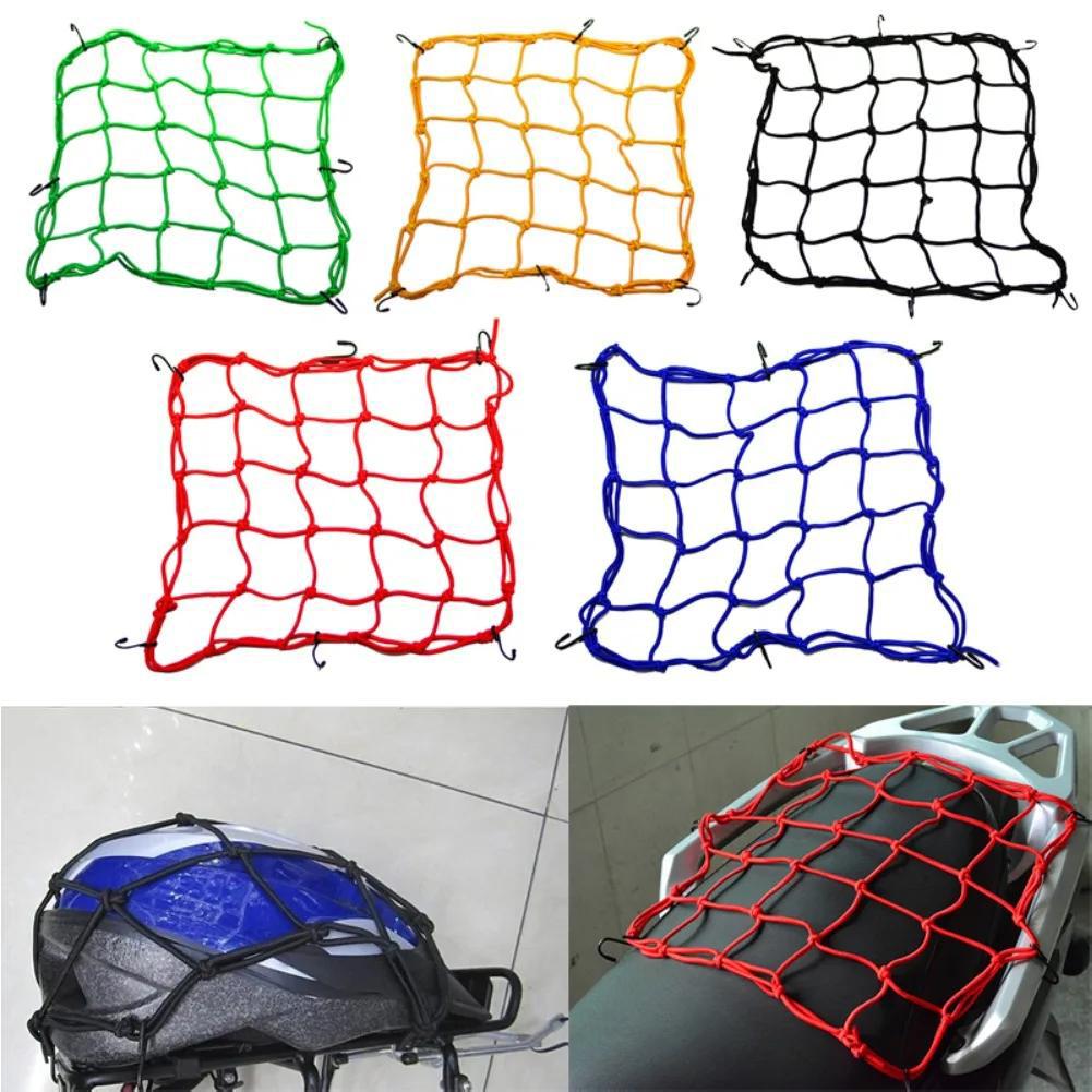 Motorrad Gepäcknetz Helm Netztasche Dehnbar Organizer Zubehör Gepäcknetze Halte Seil Netz Cycli P8R9