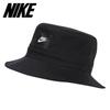 Youth Bucket Core Cap CZ6125-010