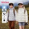 Kids' Unisex Lightweight Winter Down Jacket