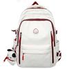 Schoolbag Children Elementary School Boy Junior High School High School College Students Large Capacity Multi Layer