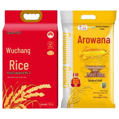 Golden Arowana Fragrant & Pearl Rice Combo Pack