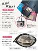 Business Job Recruit Form Professional Supervision of Entrance Ceremony A4 Interview Etiquette Book Commuting Choice of Lining Tote Free Large