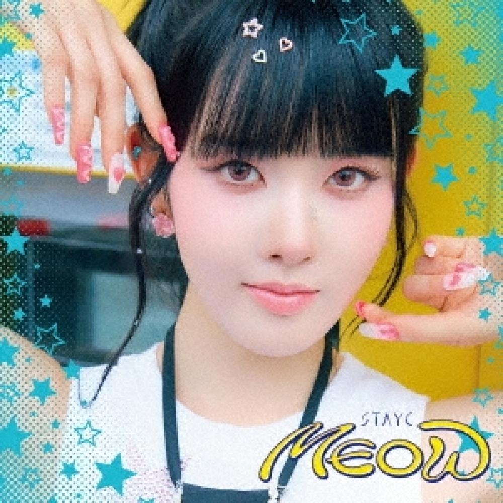 

StayC Meow Cheeky ICy Thang Японская версия. [Cd+ Коллекционная карточка C Ver.] Ограниченное издание Solo Edition Sieun Edition