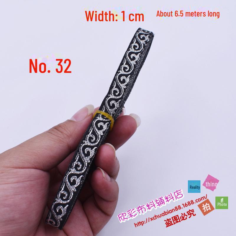 Ručně vyráběná etnická krajka: Zlatý a stříbrný ozdobný okraj sukně ve stylu Hanfu