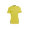 Adidas T Shirt Japan Version Men's Yellow HJ9773