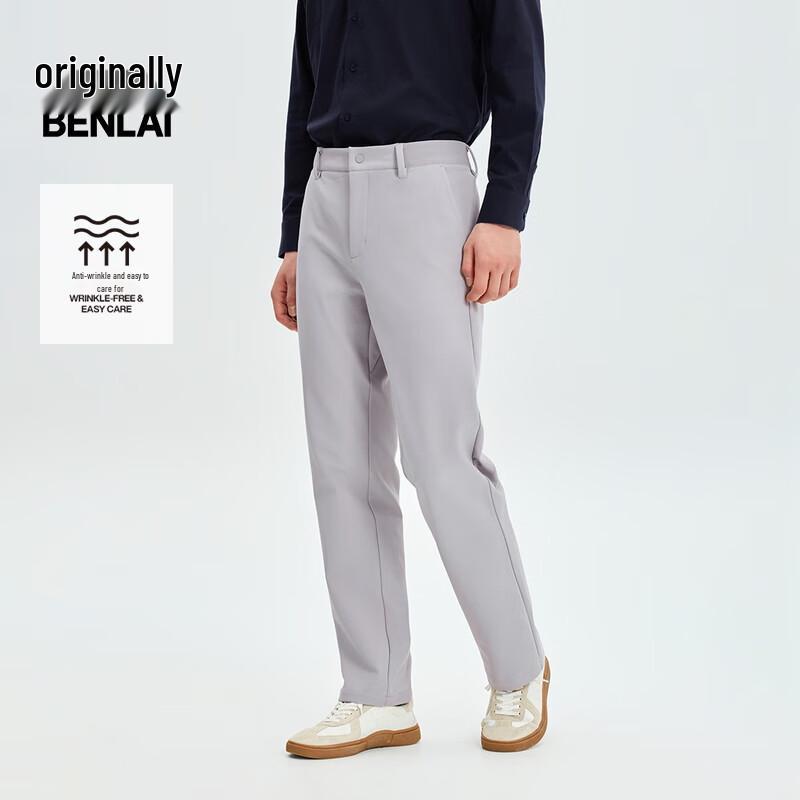 Benlai Men's Winter Anti-Wrinkle Straight-Leg Casual Pants