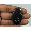 42Cts Natural Septarian Gronate Oval Crystal Cabochon Loose Gemstone 23X43MM SK-2343