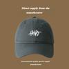 Casual Face Small Baseball Cap Big Head Circumference High Top Hat Men'S Fashion Big Cap Spring And Autumn