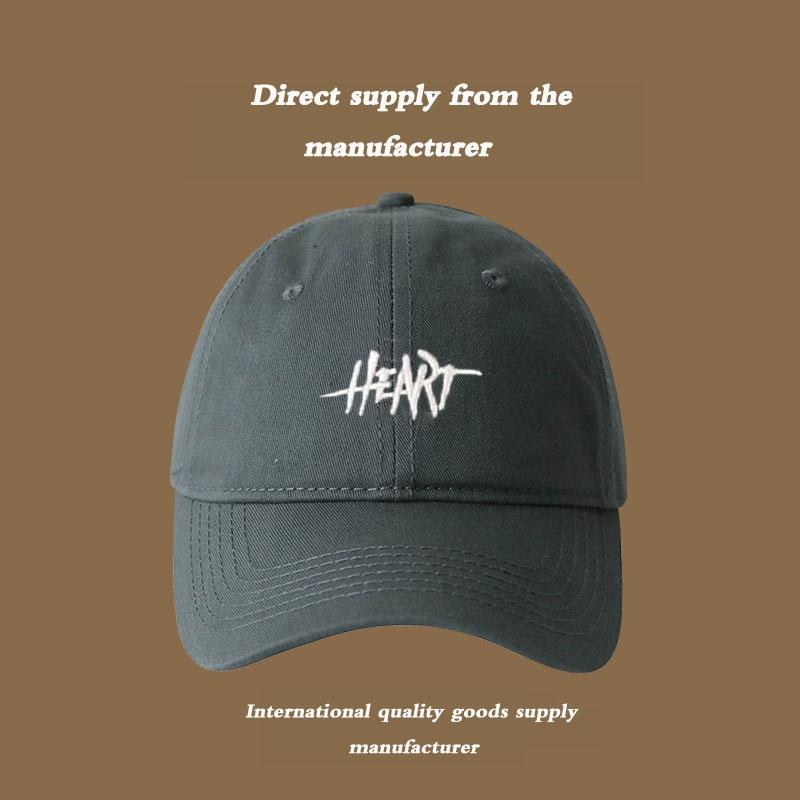 Casual Face Small Baseball Cap Big Head Circumference High Top Hat Men'S Fashion Big Cap Spring And Autumn