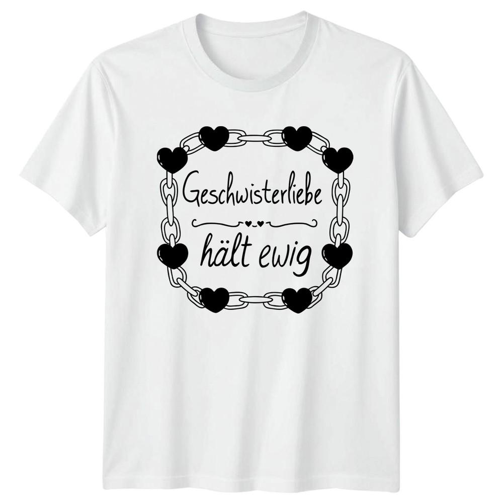 Geschwisterliebe Halt Ewig TShirt Siblings Family Gift For Him And Her S
