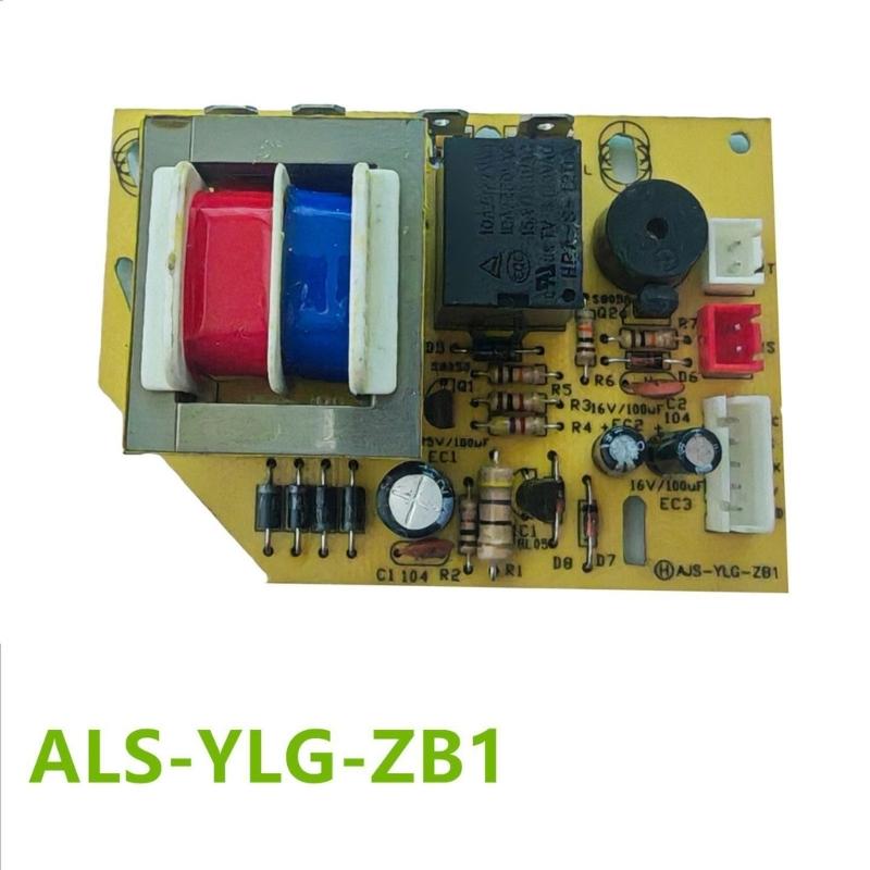 AJS-YLG-ZB1 Electric Pressure Cooker Accessories Power Supply Motherboard Electric Pressure Cooker Circuit Board