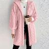 Women's Fashion Solid Color Long Sleeve Hooded Loose Fleece Jacket