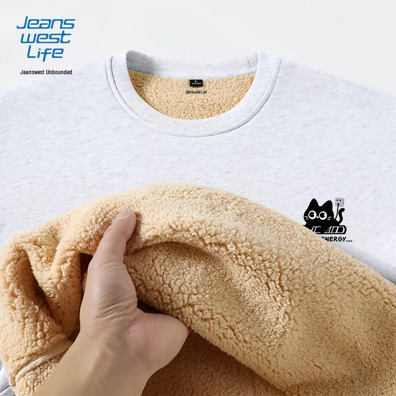 Jeanswest Men s Plush Lined Crew Neck Sweatshirt 4XL