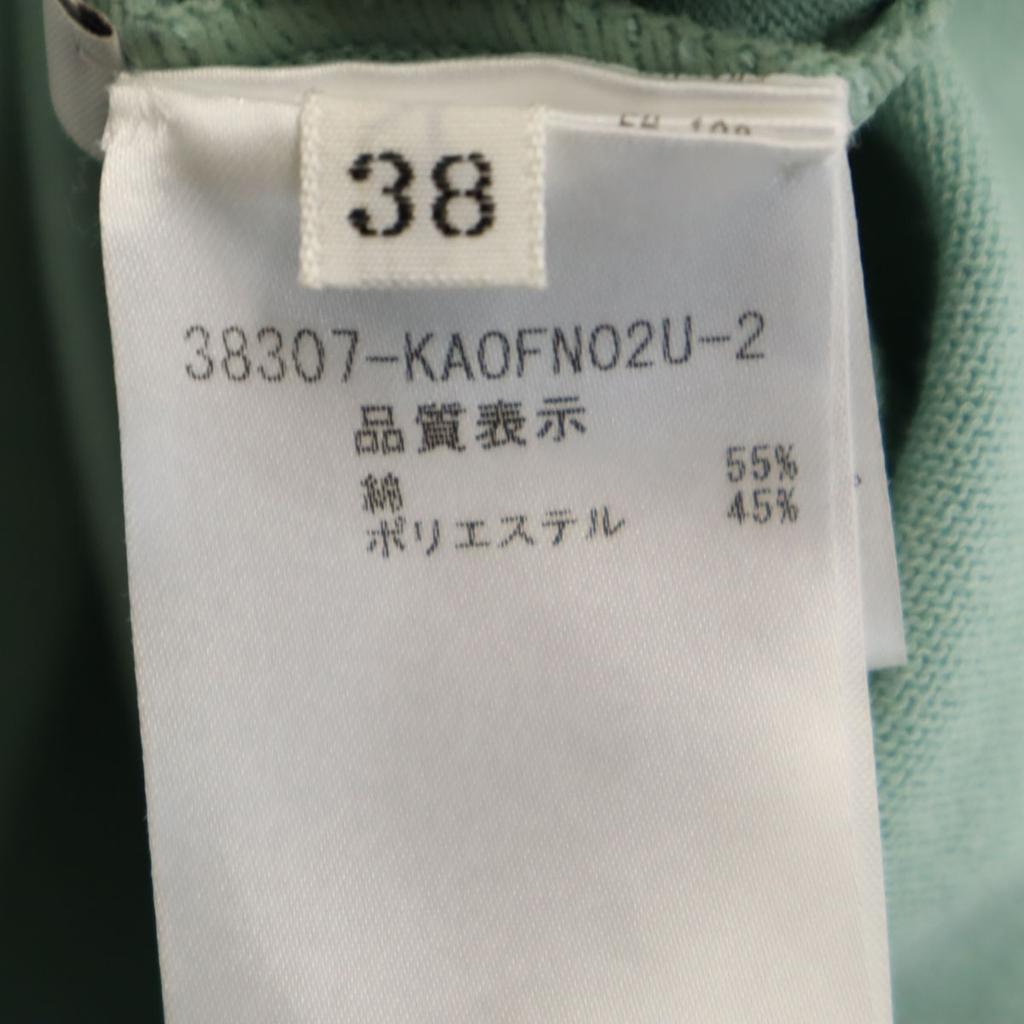 FOXEY Made In Japan No Sleeve V-neck Side Ribbon Knit Knee-length Dress Women Used