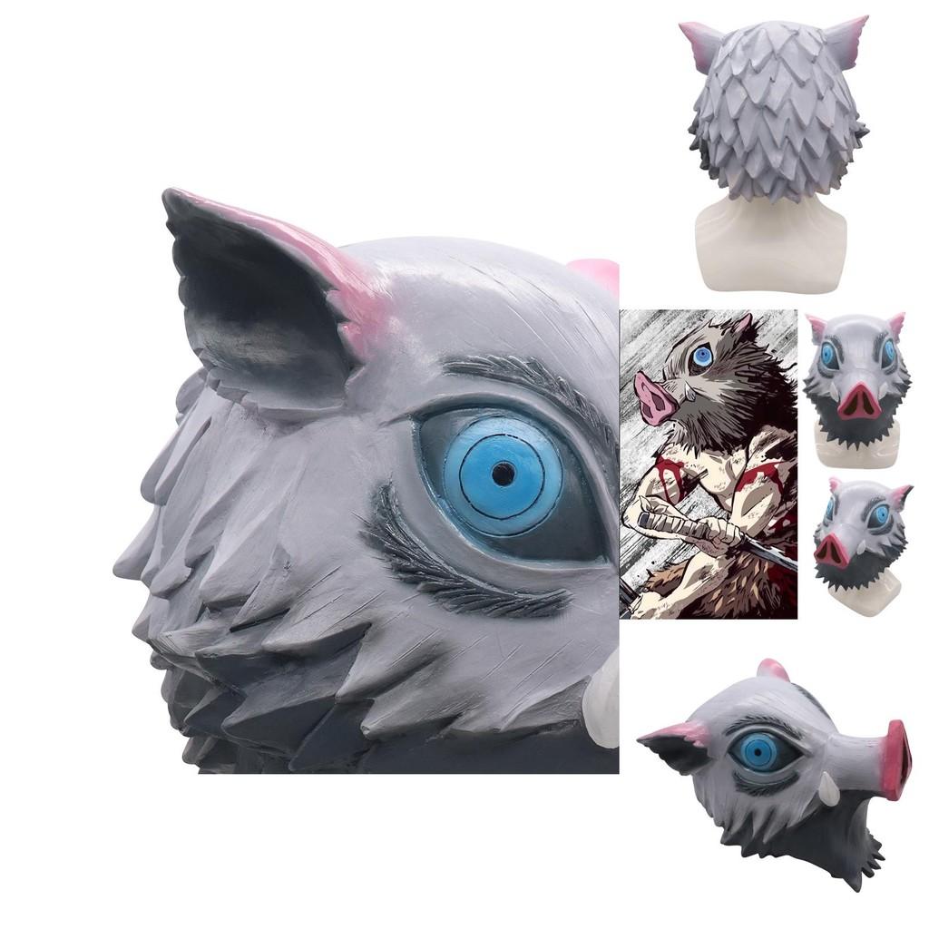 Stunning Demon Slayer Kimetsu No Yaiba Hashibira Inosuke Latex Mask For Cosplay Events