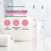 SID RT710 Ultrasonic Electric Toothbrush