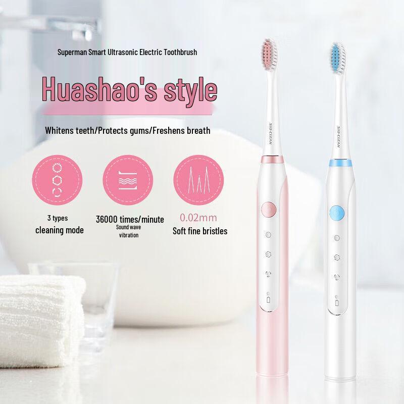 SID RT710 Ultrasonic Electric Toothbrush