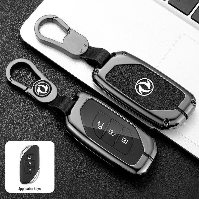 22 Dongfeng Fengxing T5 EVO Key Case for Fengxing Yacht T5 Automatic Yuedong Version, Car Shell Cover