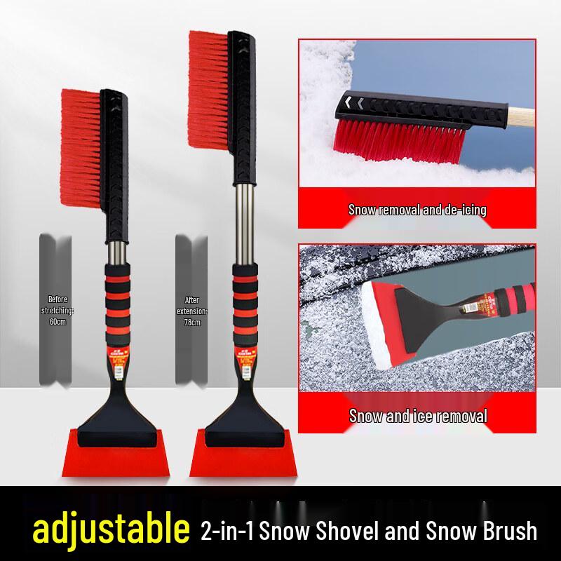 

Extended Car Ice Scraper & Snow Brush