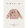 Insbobo Girls' Sweater 2026 Spring New Children's Knitwear Jacket for Girls, Stylish Top for Spring Fashion