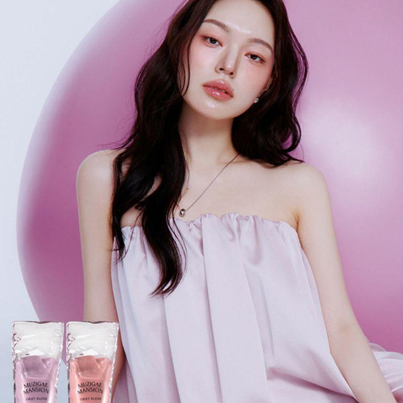 

MUZIGAE MANSION [2-piece set] Object Blush (choose 2 of 10) 09 Bunny