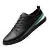 Summer Men'S Shoes Breathable British Casual Shoes Spring Board Shoes Korean Version Of Fashion Driving Leather Shoes Men'S Cowhide White Shoes Tide
