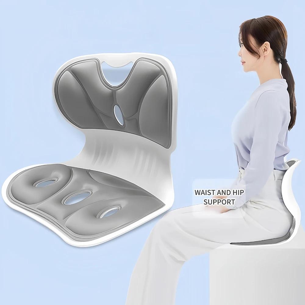 Back Support Cushion, Office Cushion, Back Support Chair, Student And Children's Correction Cushion, Ergonomic Chair