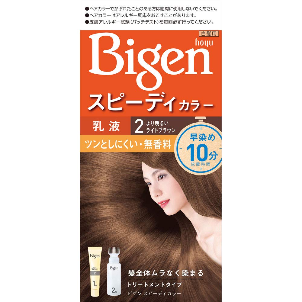 

Hoyu Bigen Speedy Color Emulsion 2 Light 1st Agent 40g 2nd Agent 60mL (Lighter Brown) + [Quasi-drug]