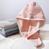 Microfiber Dry Hair Towel Hair Towel Quick Absorption WD29DE0