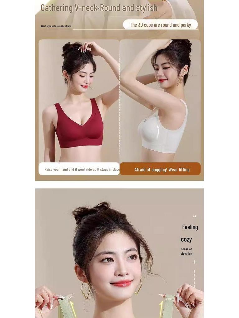 Seamless Uplift Bra for Small-Chested Women - Anti-Sag, Thin, Autumn Vest Style