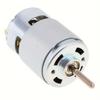 High Power Brush Motor Small High Torque Motor Gear Box Lawn Mower Motor  Lithium Battery