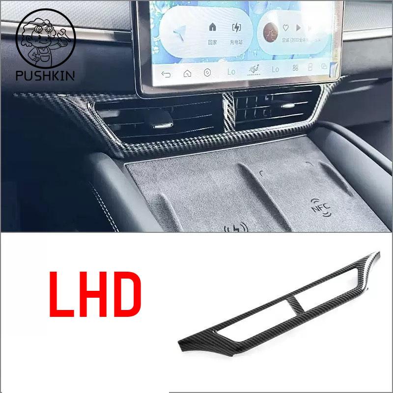 LHD RHD for BYD Sealion 7 Sea Lion 07 EV 2024 2025 ABS Carbon Window Lift Switch Ac Vent Door Handel Cover Gear Shift Panel Trim